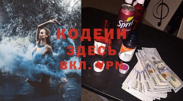 ALPHA-PVP Аркадак
