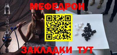кокаин колумбия Вышний Волочёк