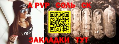 марки nbome Вязники