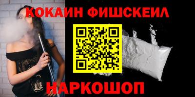 эйфоретик Вязьма