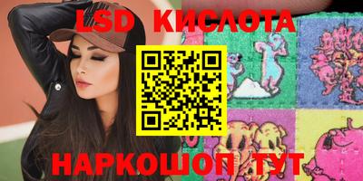 марки nbome Вязники