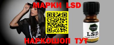кокаин колумбия Вышний Волочёк