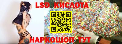 марки nbome Вязники