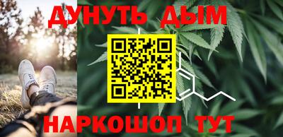марки nbome Вязники