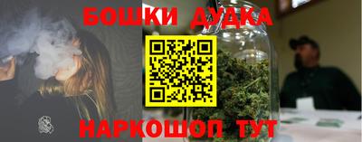 марки nbome Вязники