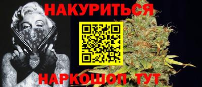 марки nbome Вязники
