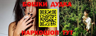 кокаин колумбия Вышний Волочёк