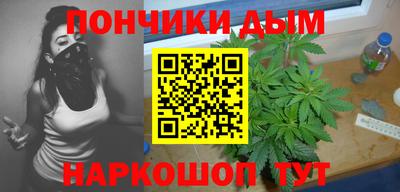 марки nbome Вязники