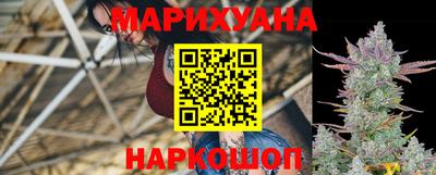 кокаин колумбия Вышний Волочёк