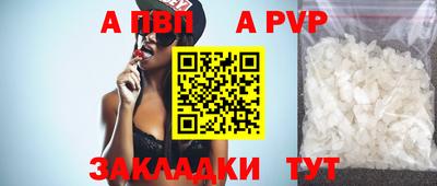 марки nbome Вязники