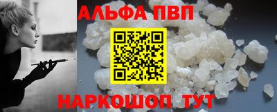 марки nbome Вязники
