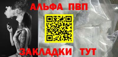 марки nbome Вязники