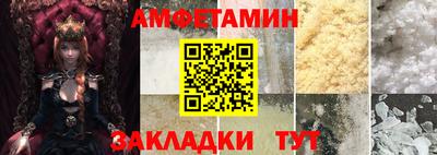 кокаин колумбия Вышний Волочёк