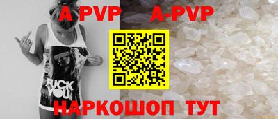 кокаин колумбия Вышний Волочёк