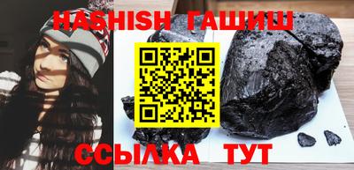 марки nbome Вязники