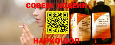 марки nbome Вязники