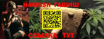МДМА Гудермес