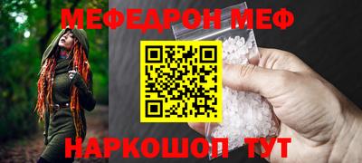 кокаин колумбия Вышний Волочёк