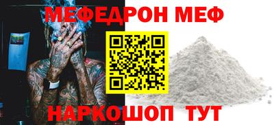 кокаин колумбия Вышний Волочёк