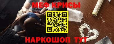 марки nbome Вязники