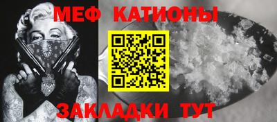 марки nbome Вязники