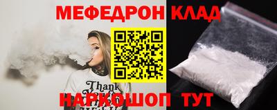 марки nbome Вязники